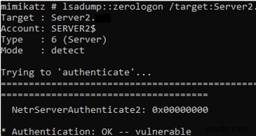 Zerologon（CVE-2020-1472）とは？Active Directoryの重大な脆弱性と対策を徹底解説
