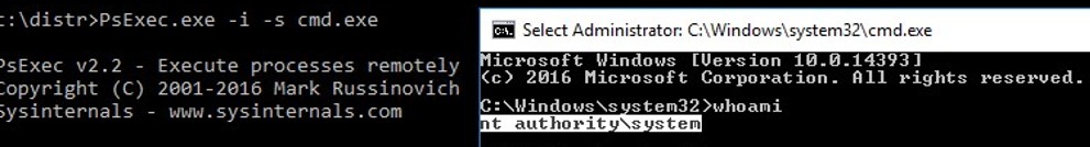 WindowsでSYSTEM(LocalSystem)アカウントとしてCMDやプログラムを実行する方法