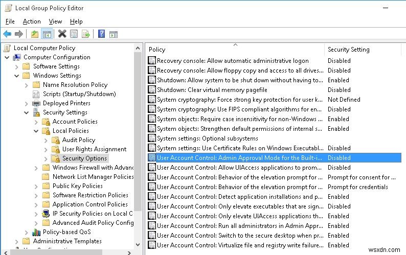 グループポリシーでユーザーアカウント制御(UAC)を無効化・変更する完全ガイド【Windows 10/Server対応】