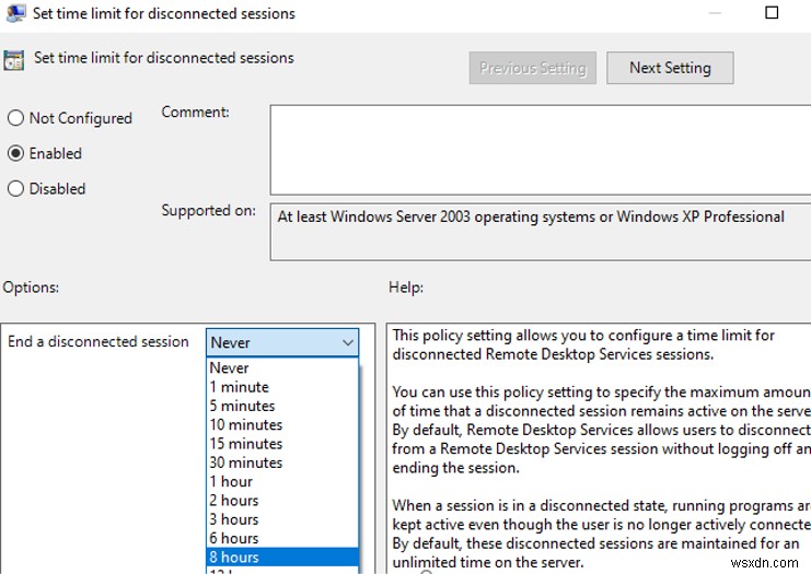WindowsでRDP/RDSセッションの制限(タイムアウト)を構成する方法