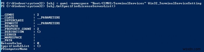 リモートセッション切断エラーの解決策:RDSライセンスサーバーとクライアントアクセスライセンス(CAL)の問題への対処法
