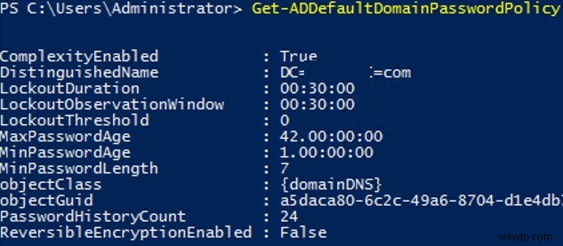 Active Directoryドメインのパスワードポリシー構成ガイド