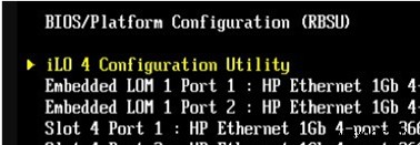HPE iLOの管理者パスワードをリセットする方法|Windows・Linux・VMware ESXi対応の手順を解説