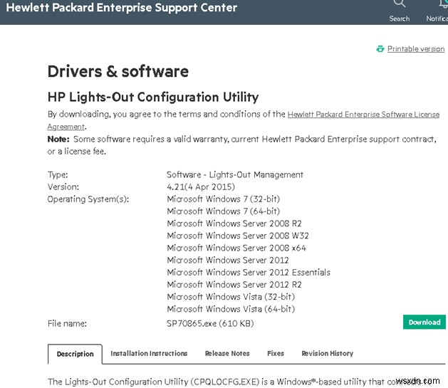 HPE iLOの管理者パスワードをリセットする方法|Windows・Linux・VMware ESXi対応の手順を解説