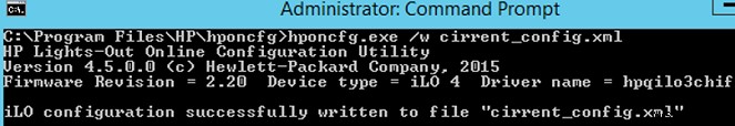 HPE iLOの管理者パスワードをリセットする方法|Windows・Linux・VMware ESXi対応の手順を解説