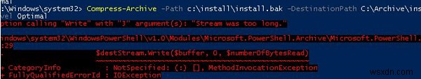【保存版】PowerShellでZIPアーカイブを作成・解凍する方法を徹底解説