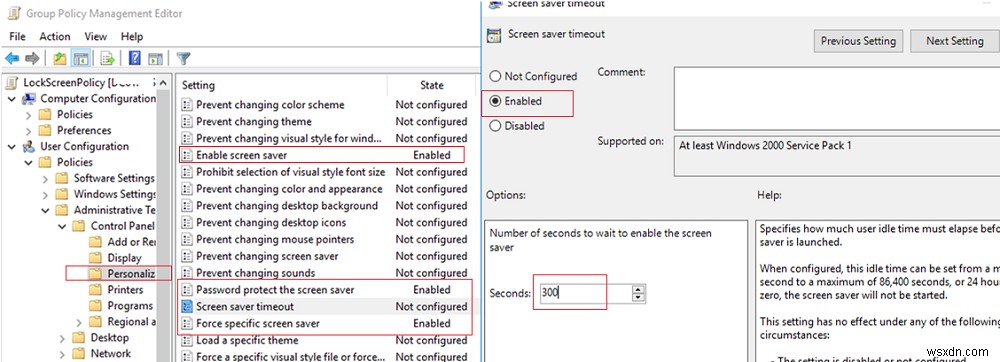 GPOでWindowsの自動ロック画面を有効にする方法｜非アクティブ時のセッション保護設定