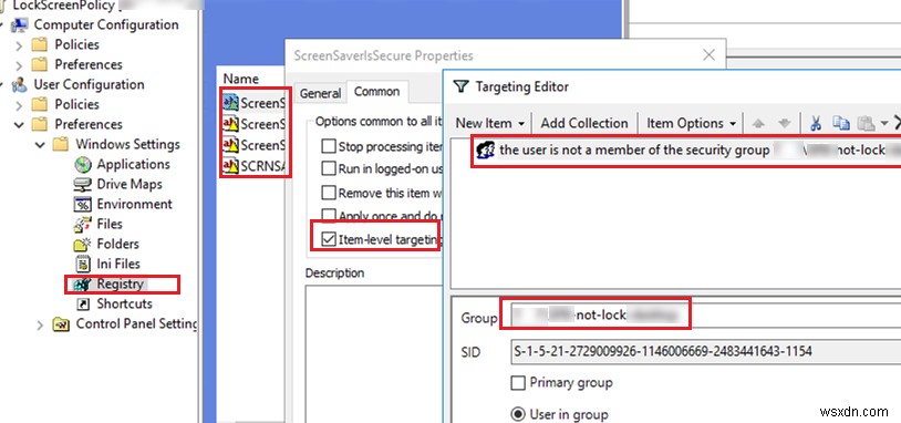 GPOでWindowsの自動ロック画面を有効にする方法｜非アクティブ時のセッション保護設定