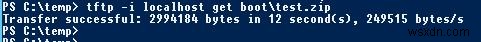 Windows Server 2012 R2にTFTPサーバーをインストールする方法