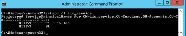 IIS WebサイトでKerberos認証(透過的SSO)を構成する手順ガイド