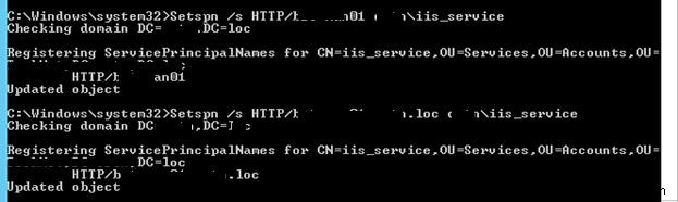 IIS WebサイトでKerberos認証(透過的SSO)を構成する手順ガイド