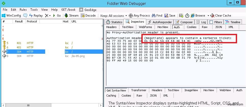 IIS WebサイトでKerberos認証(透過的SSO)を構成する手順ガイド