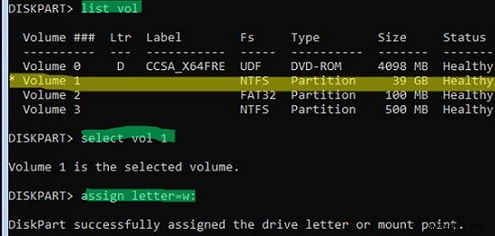Windows 10/11で「コンピューターが予期せず再起動しました」エラーがループする原因と対処法