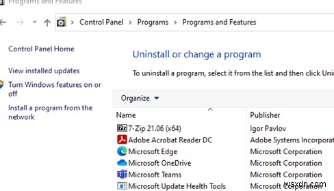 Windows 10/11でインストール済みプログラムを非表示にする方法｜レジストリ・PowerShell・GPOでの設定手順