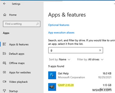 Windows 10/11でインストール済みプログラムを非表示にする方法｜レジストリ・PowerShell・GPOでの設定手順