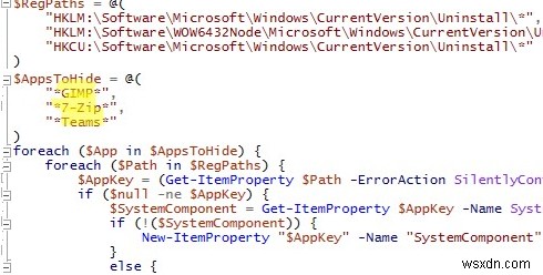 Windows 10/11でインストール済みプログラムを非表示にする方法｜レジストリ・PowerShell・GPOでの設定手順