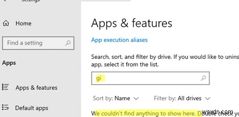 Windows 10/11でインストール済みプログラムを非表示にする方法｜レジストリ・PowerShell・GPOでの設定手順
