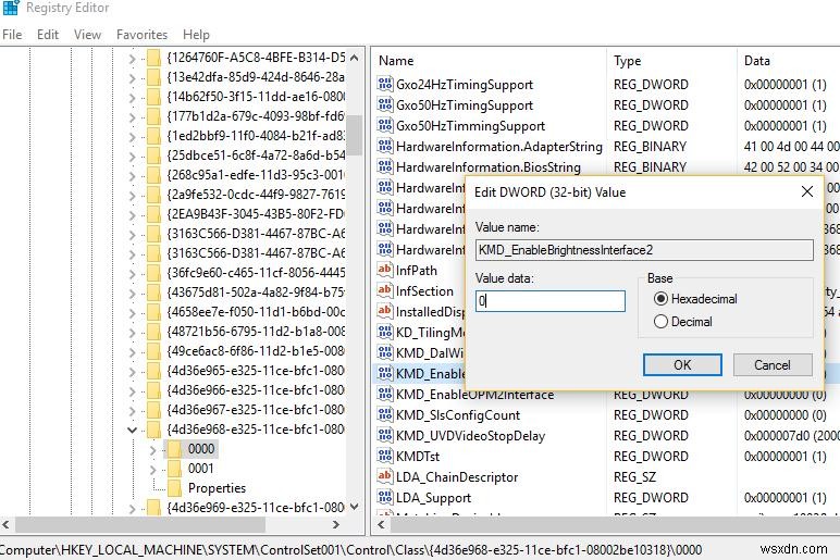 【Windows 10/11】画面の明るさが調整できないときの対処法まとめ