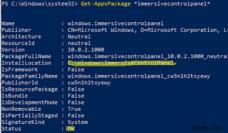【解決策】Windows 10/11で「設定」アプリが開かない・クラッシュする場合の対処法