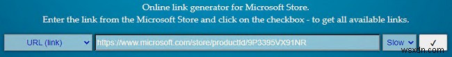 Windows 11でAndroidアプリを実行する方法|Windows Subsystem for Android(WSA)の導入ガイド