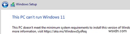 Hyper-V仮想マシンにWindows 11をインストールする手順を徹底解説