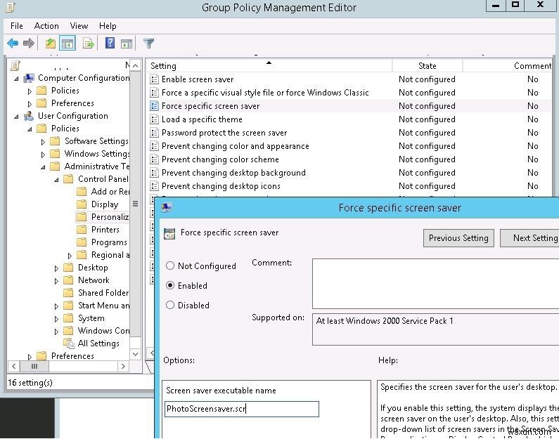 GPOを使ってスライドショースクリーンセーバーを全社PCへ一括展開・管理する方法