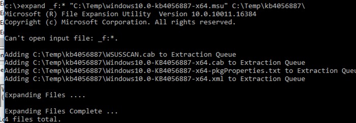 Windows 10にCAB・MSU更新プログラムを手動でインストールする方法