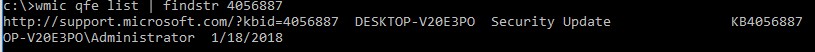 Windows 10にCAB・MSU更新プログラムを手動でインストールする方法