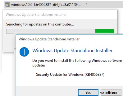 Windows 10にCAB・MSU更新プログラムを手動でインストールする方法