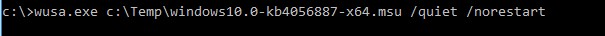 Windows 10にCAB・MSU更新プログラムを手動でインストールする方法