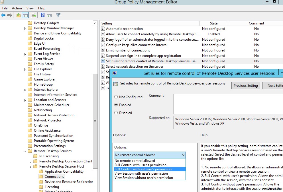 Windows 10のリモートデスクトップセッションシャドウイングの使い方と設定方法を徹底解説