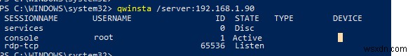 Windows 10のリモートデスクトップセッションシャドウイングの使い方と設定方法を徹底解説