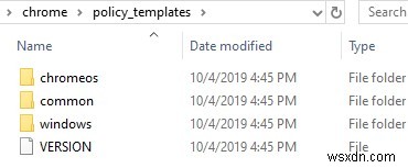 グループポリシーADMXテンプレートでGoogle Chromeを構成・一元管理する方法
