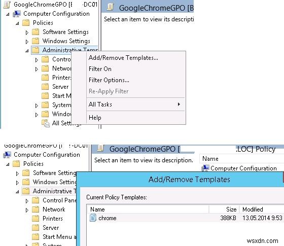 グループポリシーADMXテンプレートでGoogle Chromeを構成・一元管理する方法