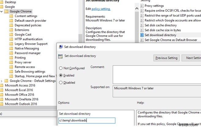 グループポリシーADMXテンプレートでGoogle Chromeを構成・一元管理する方法