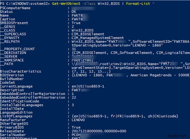 【保存版】PowerShellでBIOS設定を表示・変更する方法(HP/Lenovo/Dell対応)