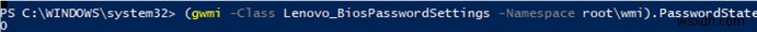 【保存版】PowerShellでBIOS設定を表示・変更する方法(HP/Lenovo/Dell対応)