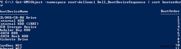 【保存版】PowerShellでBIOS設定を表示・変更する方法(HP/Lenovo/Dell対応)