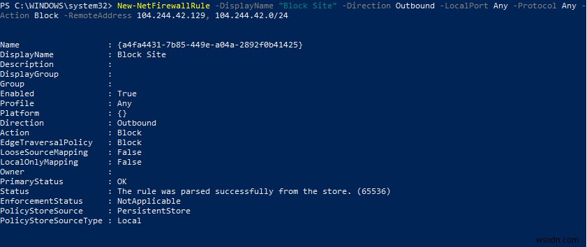 PowerShellとWindows Defenderファイアウォールでドメイン・Webサイトをブロックする方法