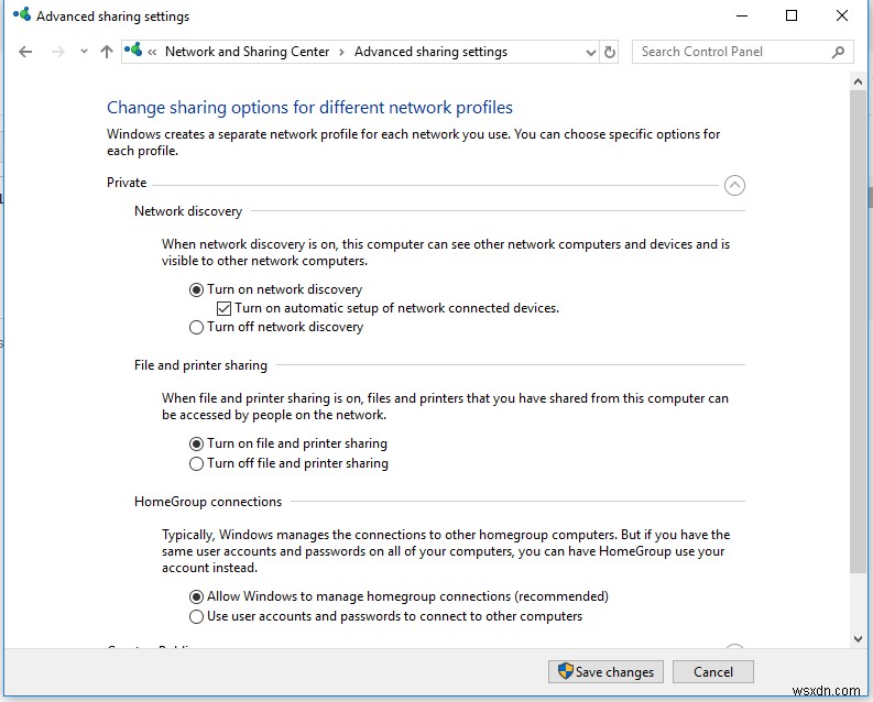 Windows 10でネットワーク上のコンピューターが表示されないときの原因と対処法