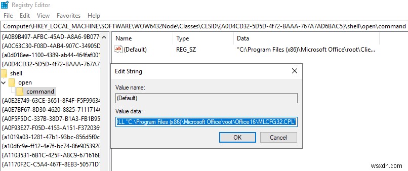 Windows 10のコントロールパネルに「メール」が見つからないときの対処法|MLCFG32.CPLとレジストリで復元する