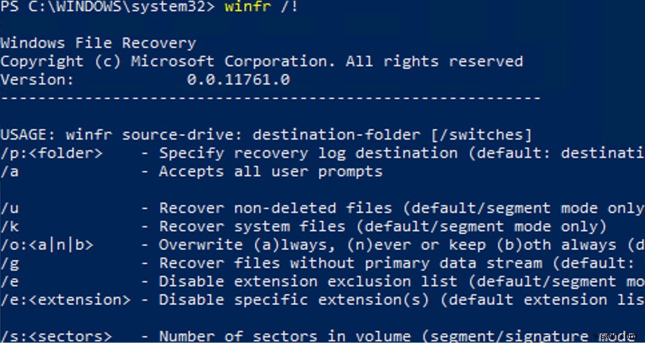Windows 10で削除ファイルを復元!「Windows File Recovery(WINFR)」の使い方