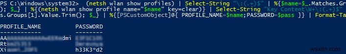Windows 10で保存されたWi-Fiパスワードを表示・管理する方法