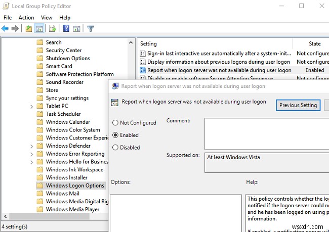 Windowsのドメインログオン資格情報キャッシュの仕組みと設定・セキュリティ対策