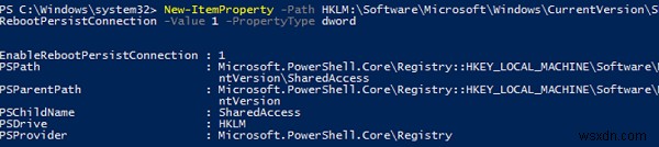 Windows 10で再起動するとインターネット接続共有(ICS)が無効になる原因と解決方法