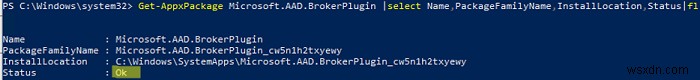 Office 365アプリのサインイン画面が真っ白になる原因と解決策｜Outlook・Teams対応