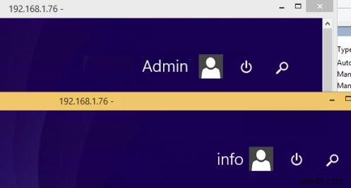 Windows 8.1/8で複数の同時RDPセッションを有効にする方法
