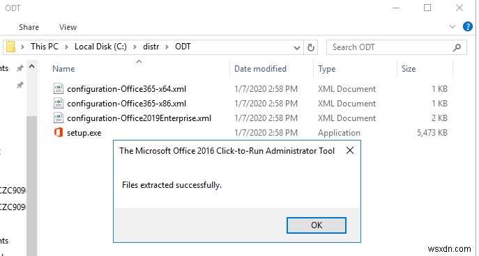 Office 展開ツール(ODT)を使った企業向け Office 2019 展開の完全ガイド