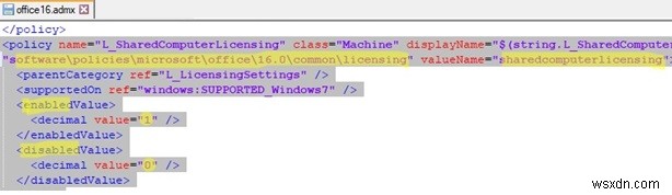 MS Officeグループポリシー管理用テンプレート(ADMX)のインストール方法