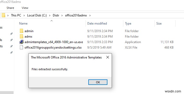 MS Officeグループポリシー管理用テンプレート(ADMX)のインストール方法